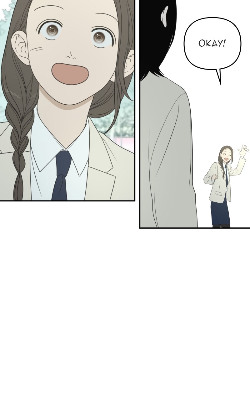 Illip Art High School Students Chapter 76 - Page 81