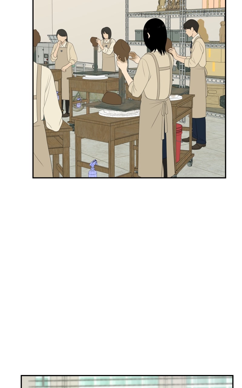 Illip Art High School Students Chapter 76 - Page 83