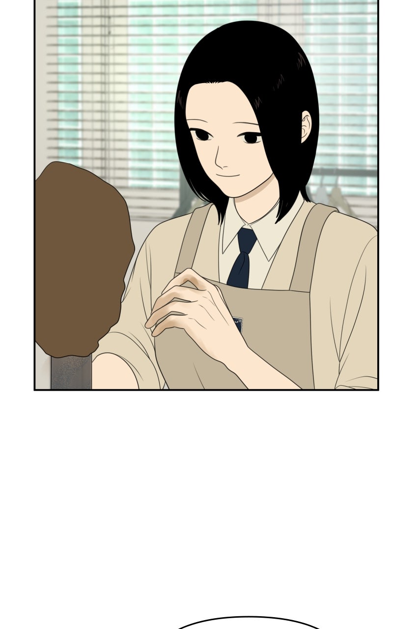 Illip Art High School Students Chapter 76 - Page 84