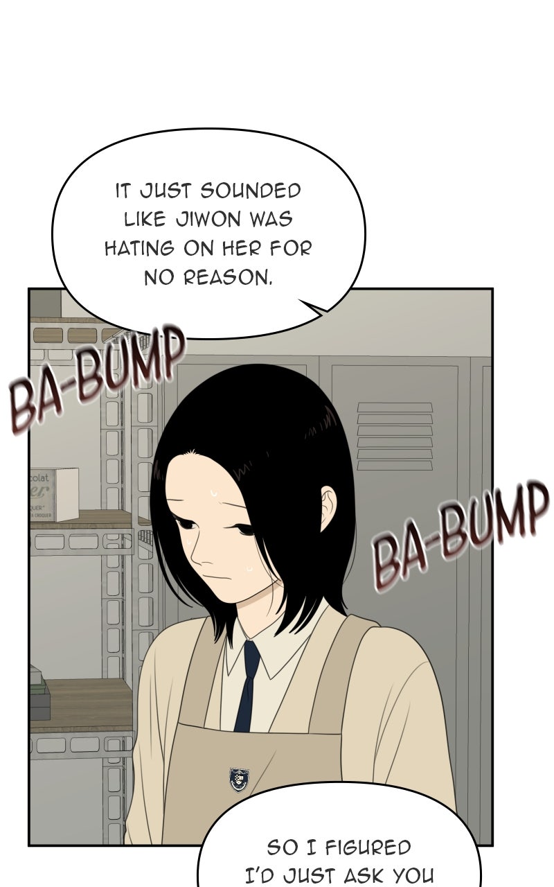 Illip Art High School Students Chapter 76 - Page 93