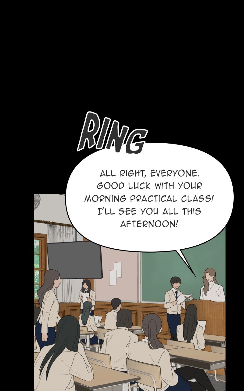 Illip Art High School Students Chapter 77 - Page 19