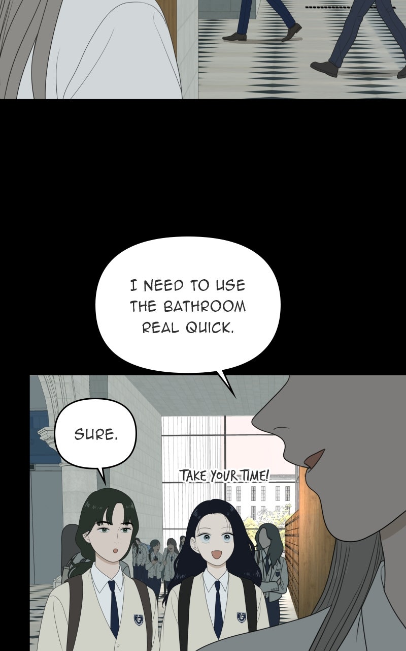 Illip Art High School Students Chapter 77 - Page 23