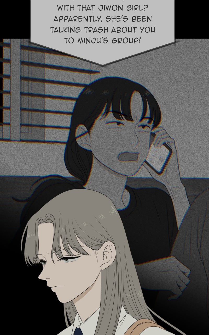 Illip Art High School Students Chapter 77 - Page 32