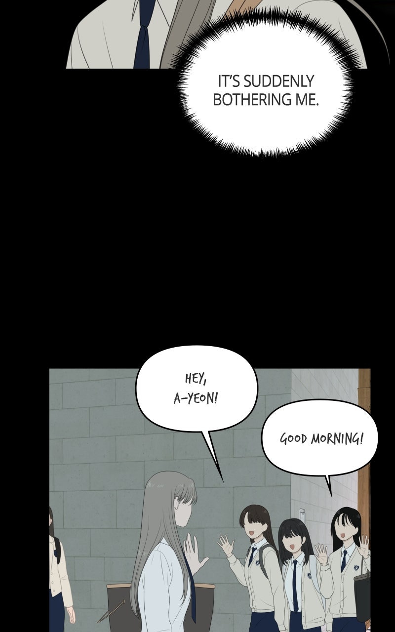 Illip Art High School Students Chapter 77 - Page 33