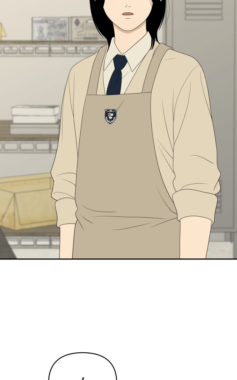 Illip Art High School Students Chapter 77 - Page 38