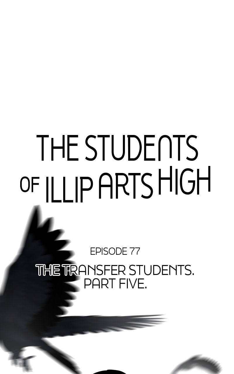 Illip Art High School Students Chapter 77 - Page 40