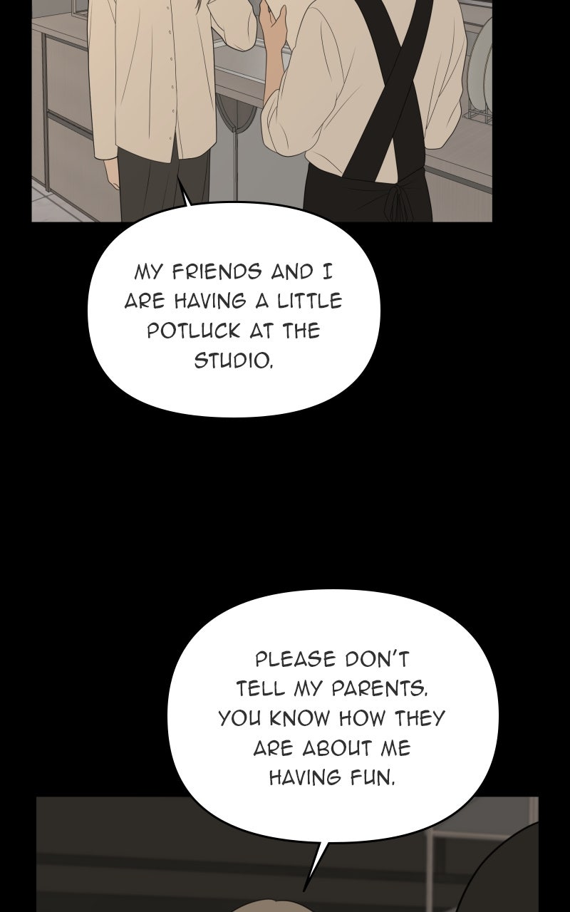 Illip Art High School Students Chapter 77 - Page 6