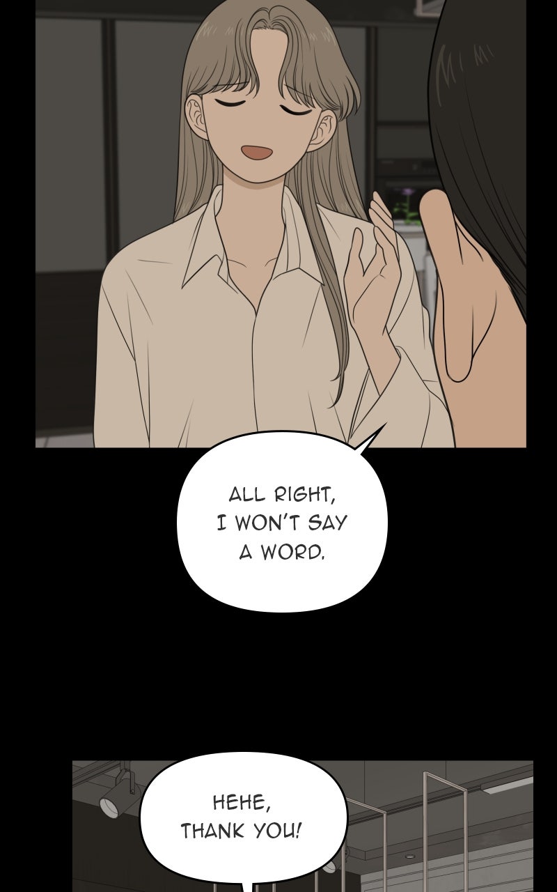 Illip Art High School Students Chapter 77 - Page 7