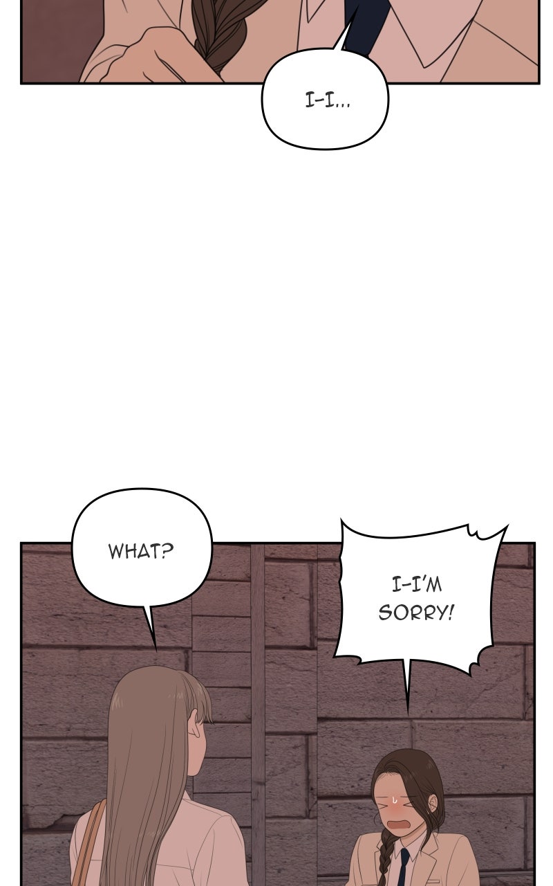 Illip Art High School Students Chapter 77 - Page 70