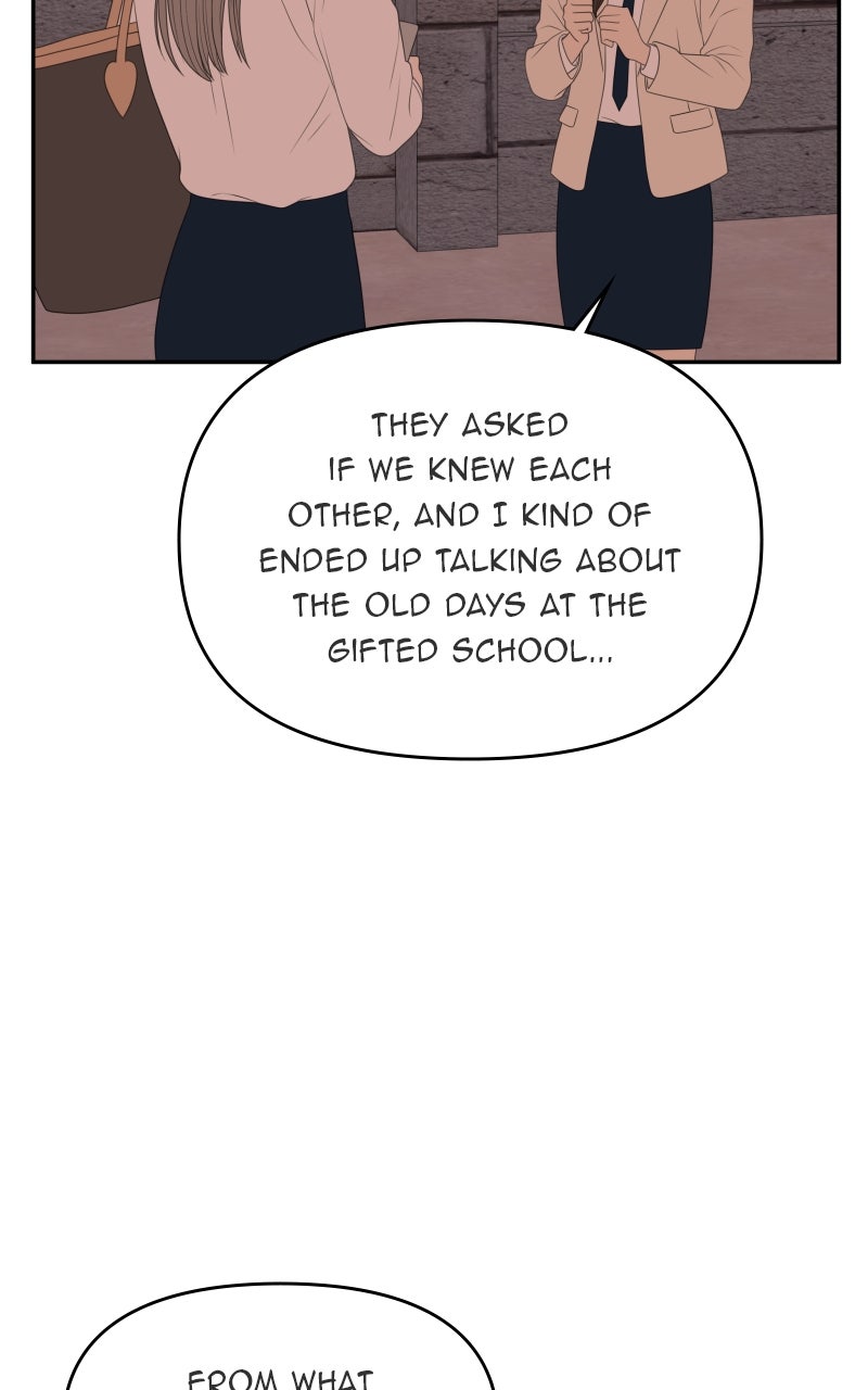 Illip Art High School Students Chapter 77 - Page 71