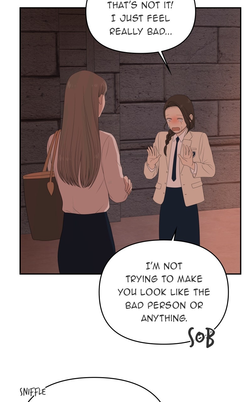 Illip Art High School Students Chapter 77 - Page 76