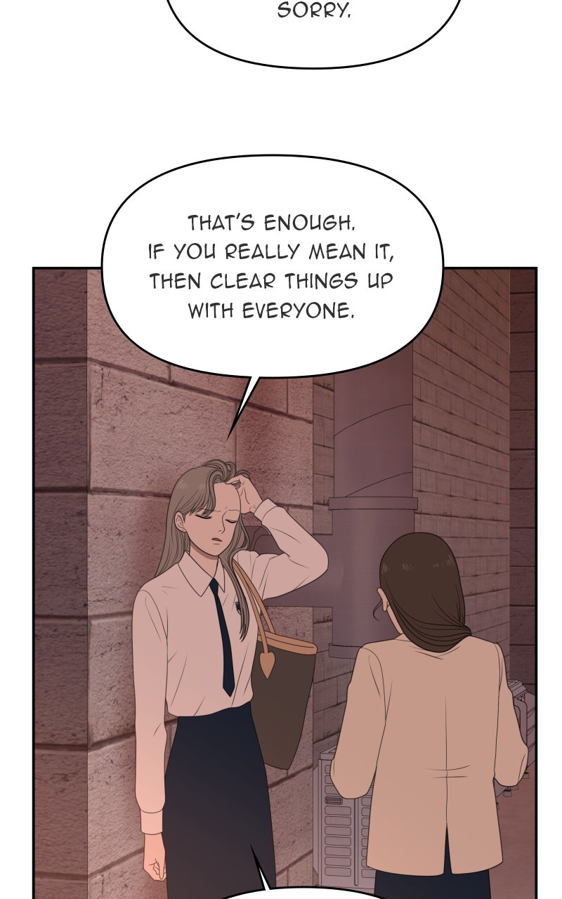 Illip Art High School Students Chapter 77 - Page 78