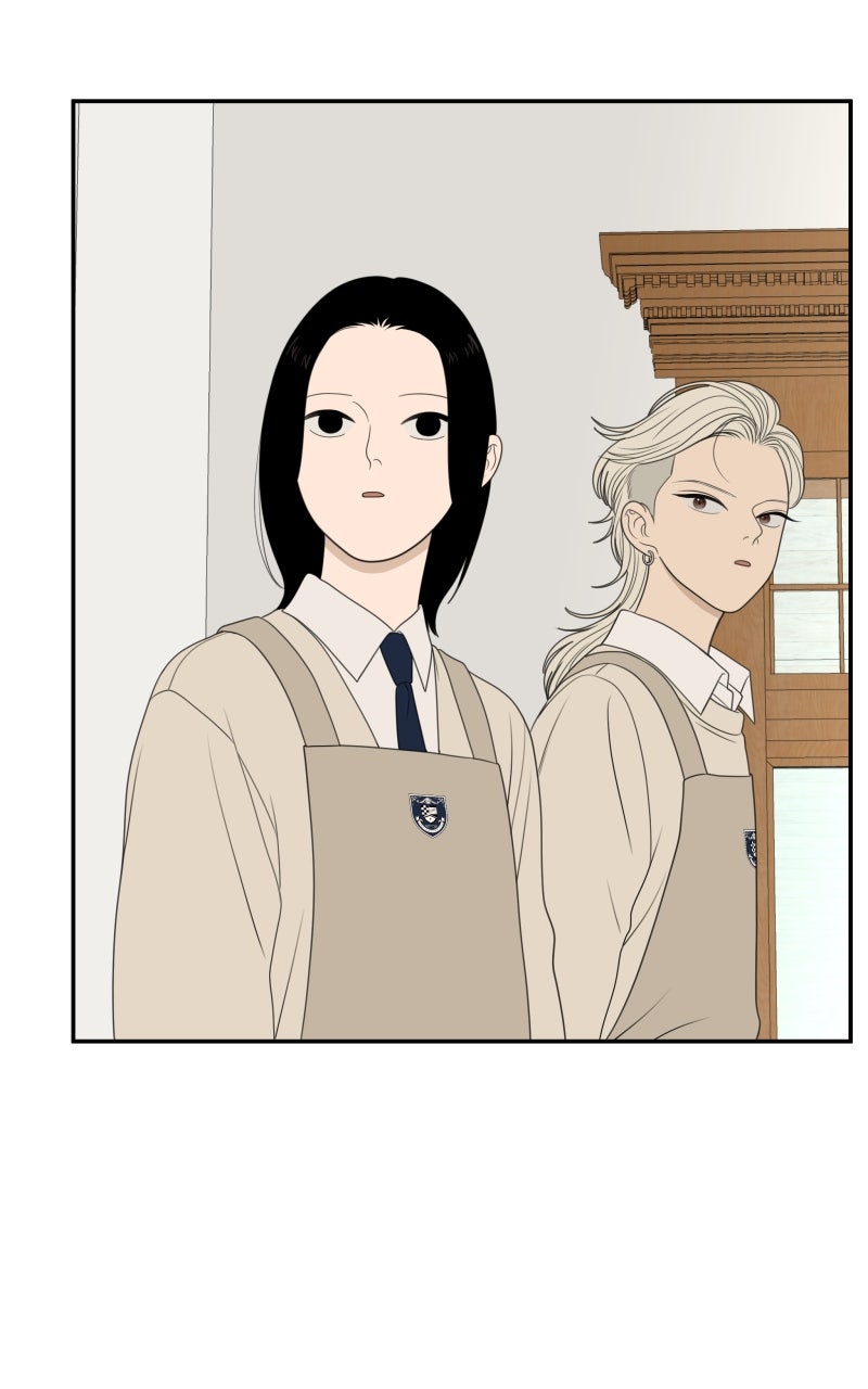 Illip Art High School Students Chapter 78 - Page 11