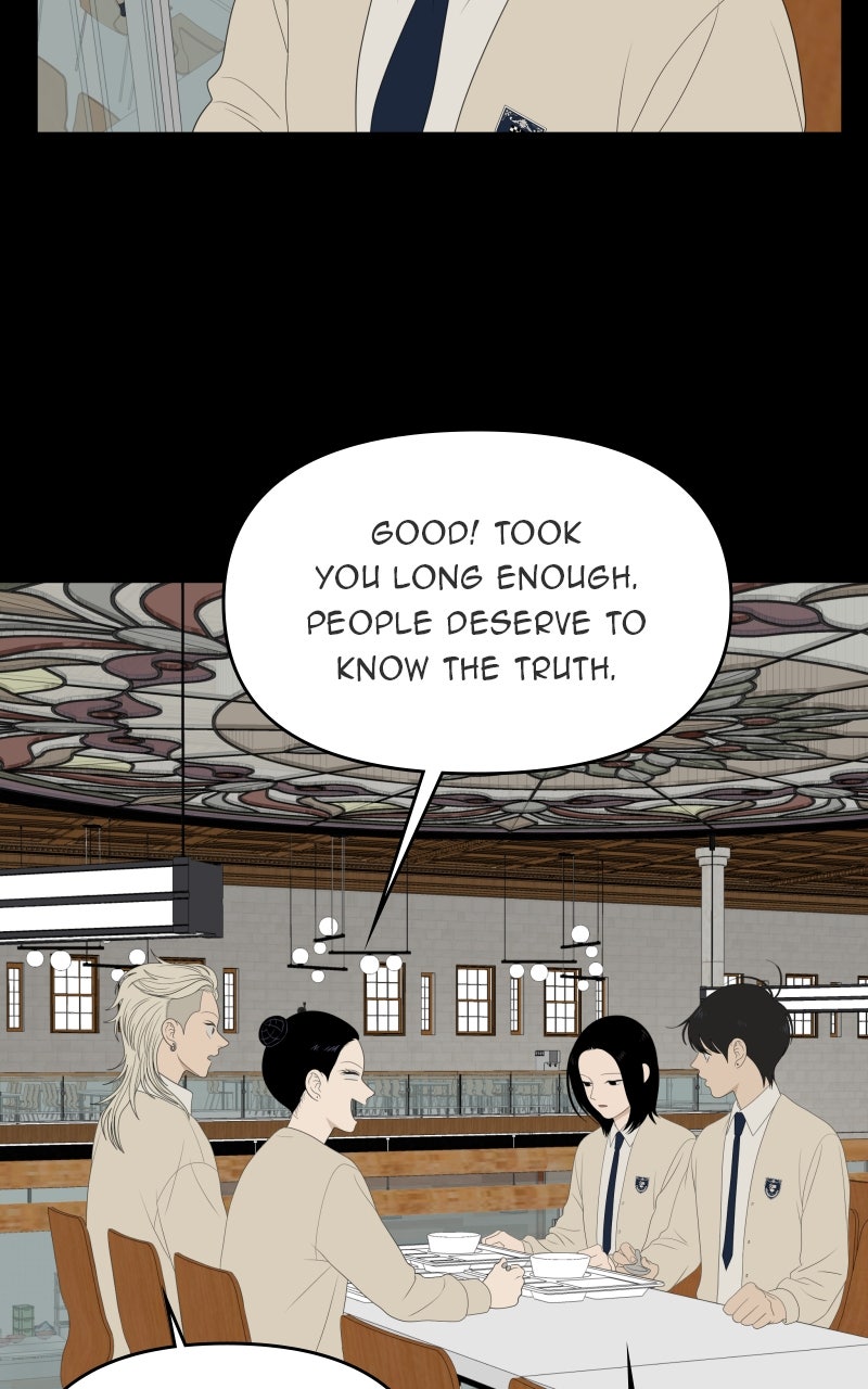 Illip Art High School Students Chapter 78 - Page 20