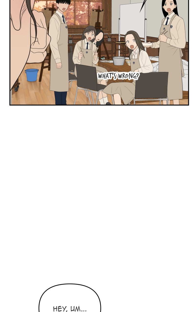 Illip Art High School Students Chapter 78 - Page 3