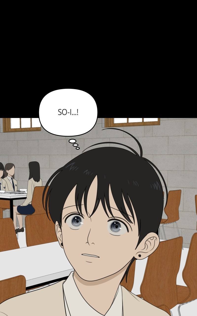 Illip Art High School Students Chapter 78 - Page 30