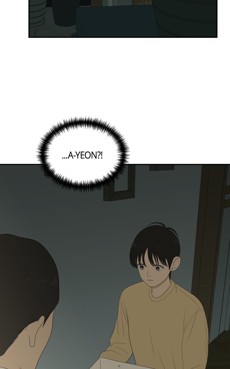 Illip Art High School Students Chapter 78 - Page 39