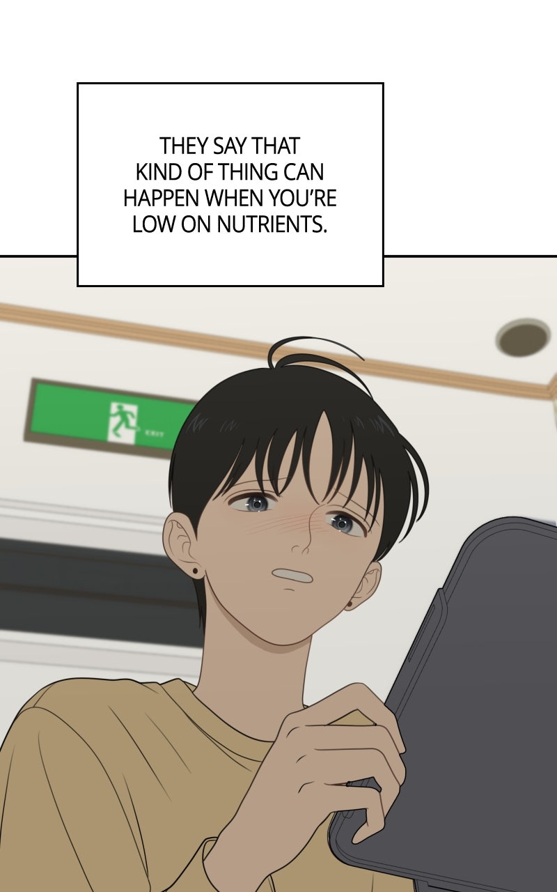 Illip Art High School Students Chapter 78 - Page 44