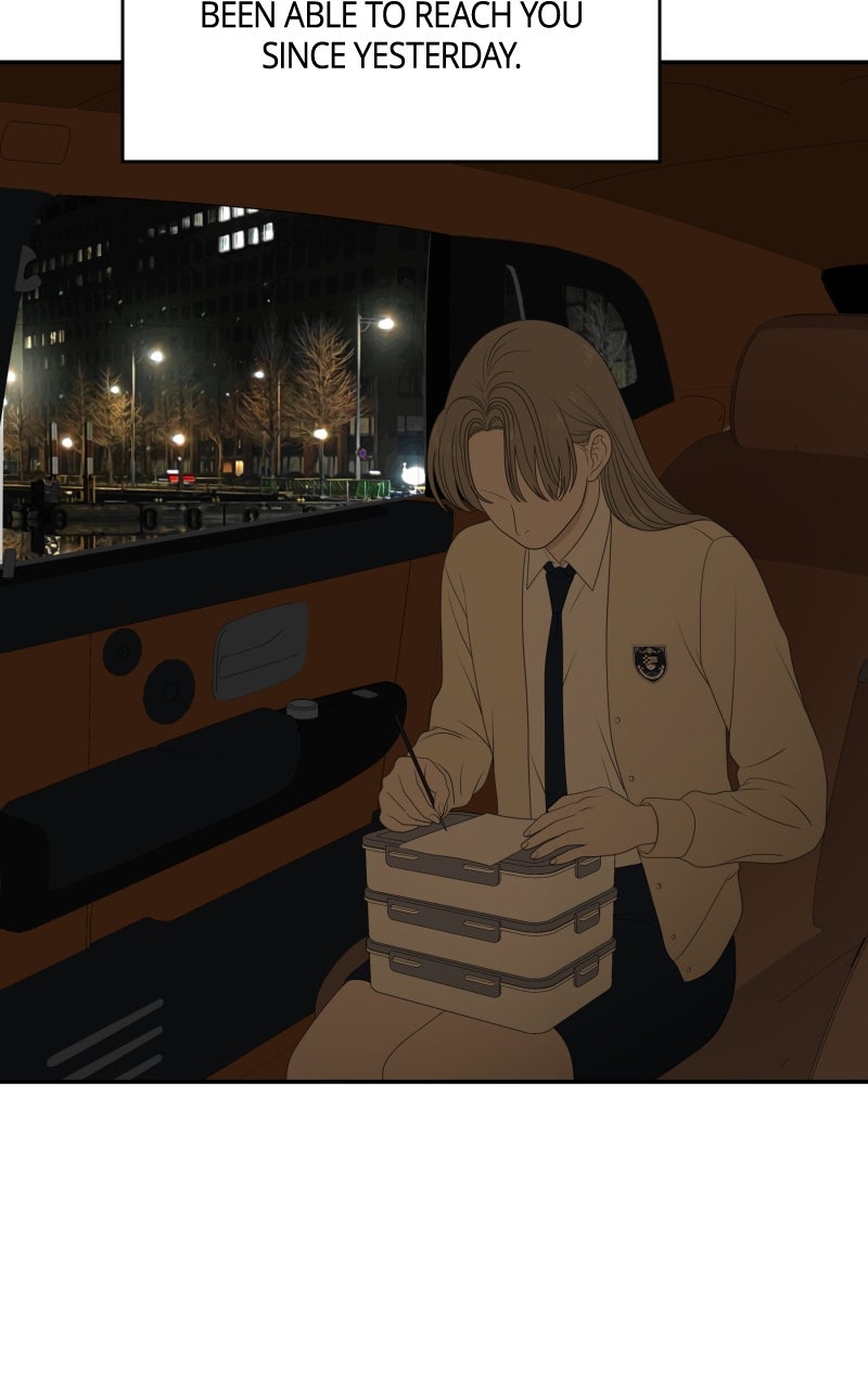 Illip Art High School Students Chapter 78 - Page 46