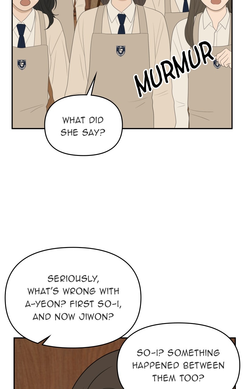 Illip Art High School Students Chapter 78 - Page 7