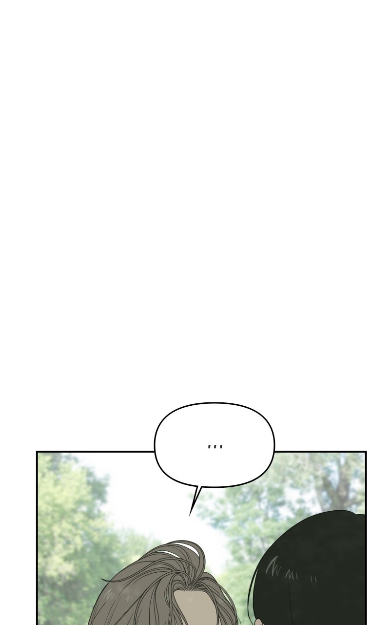 Illip Art High School Students Chapter 78 - Page 64