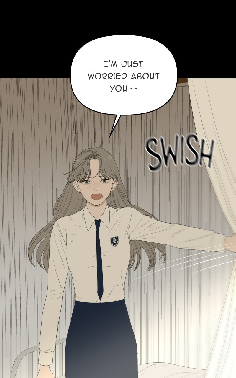 Illip Art High School Students Chapter 78 - Page 80