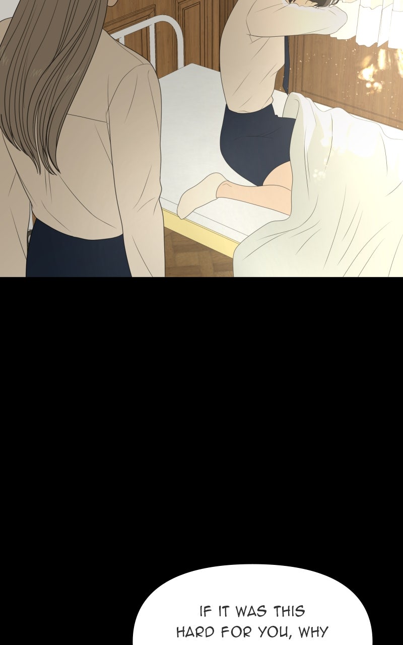 Illip Art High School Students Chapter 78 - Page 86