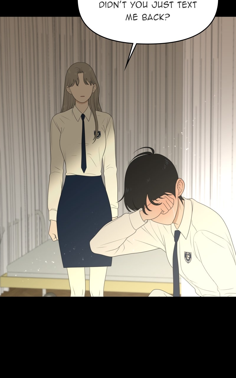 Illip Art High School Students Chapter 78 - Page 87