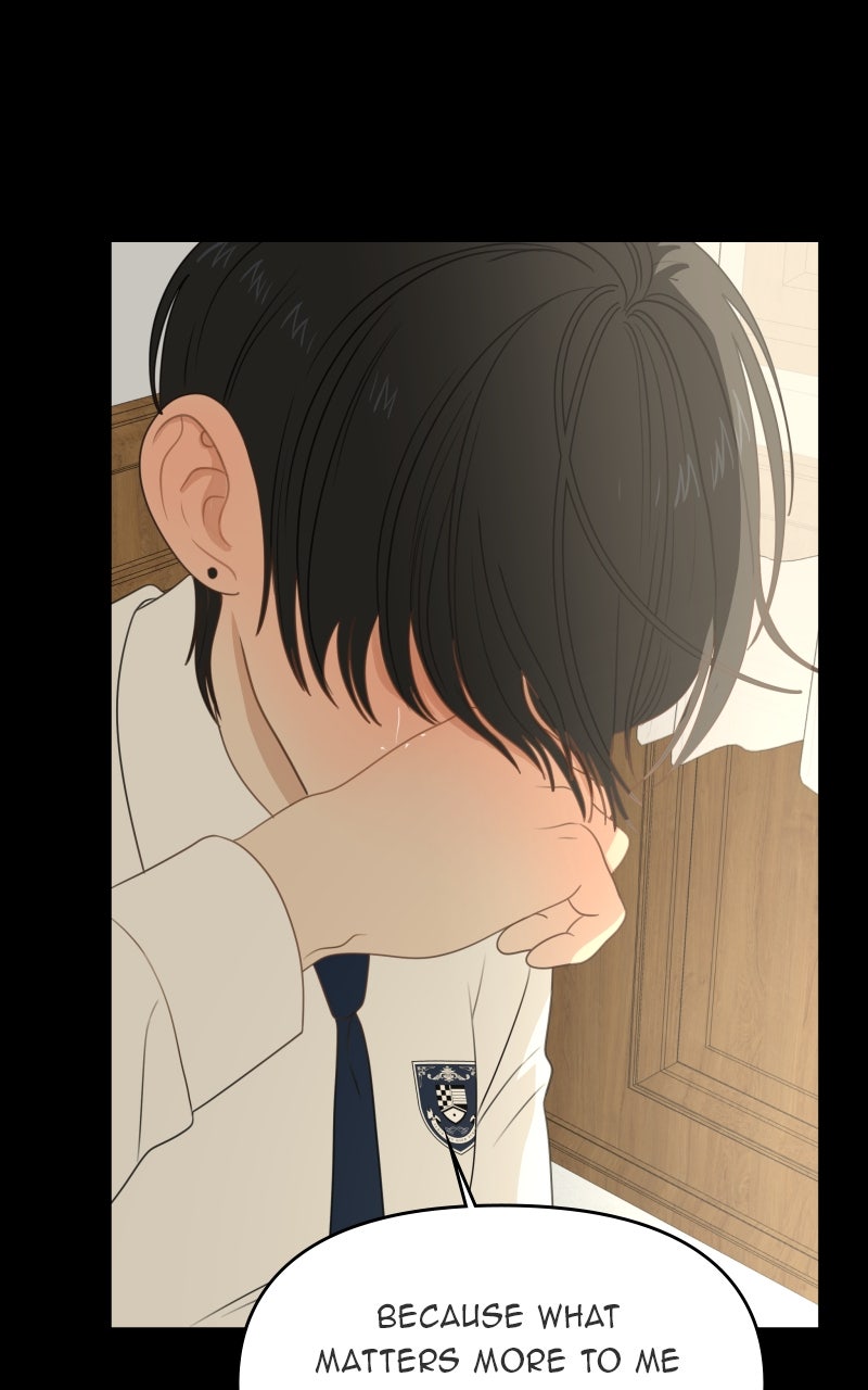 Illip Art High School Students Chapter 78 - Page 88