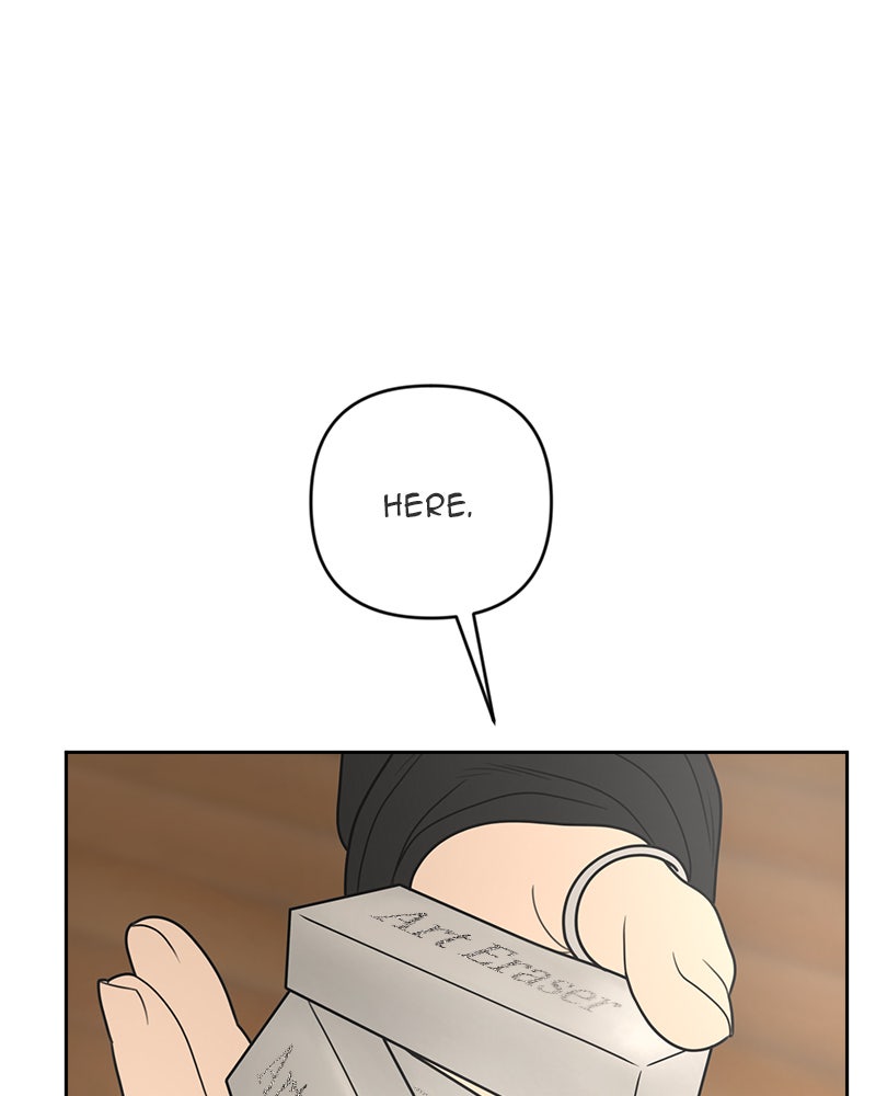 Illip Art High School Students Chapter 8 - Page 1