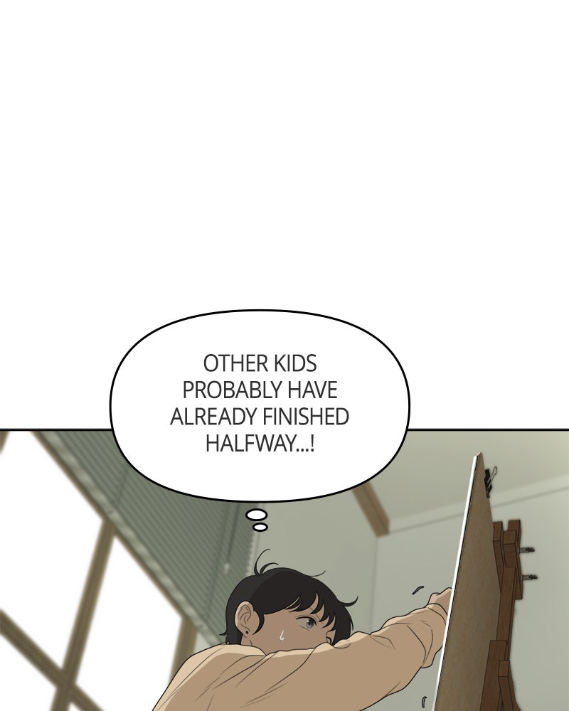 Illip Art High School Students Chapter 8 - Page 11