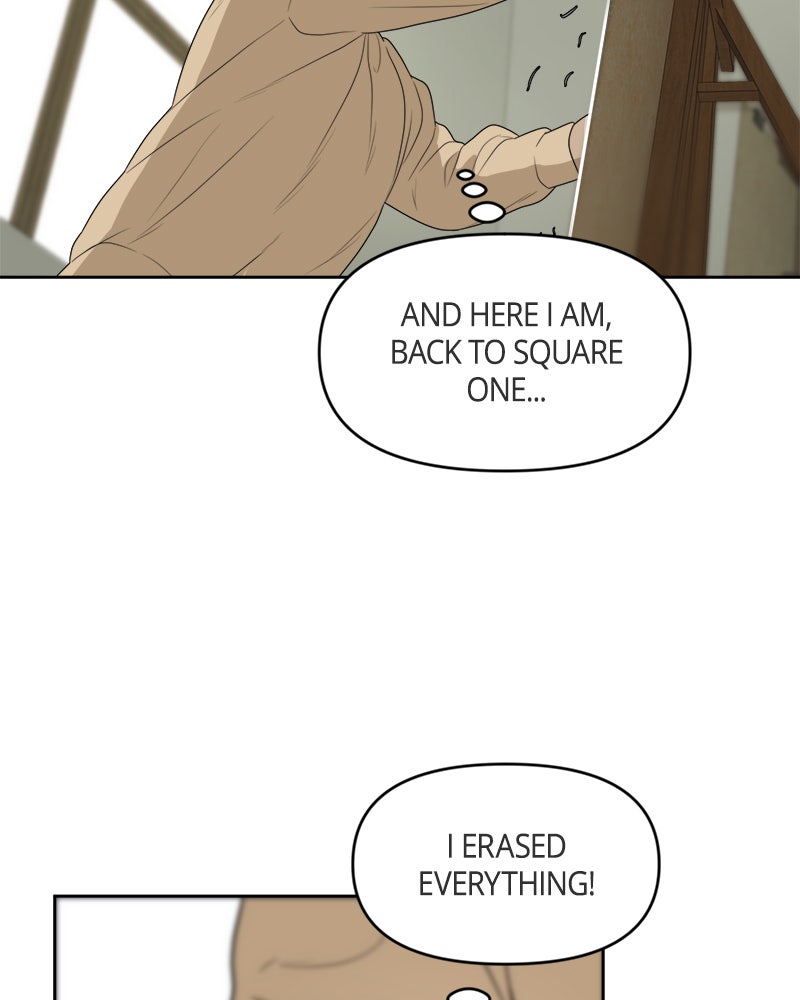 Illip Art High School Students Chapter 8 - Page 12