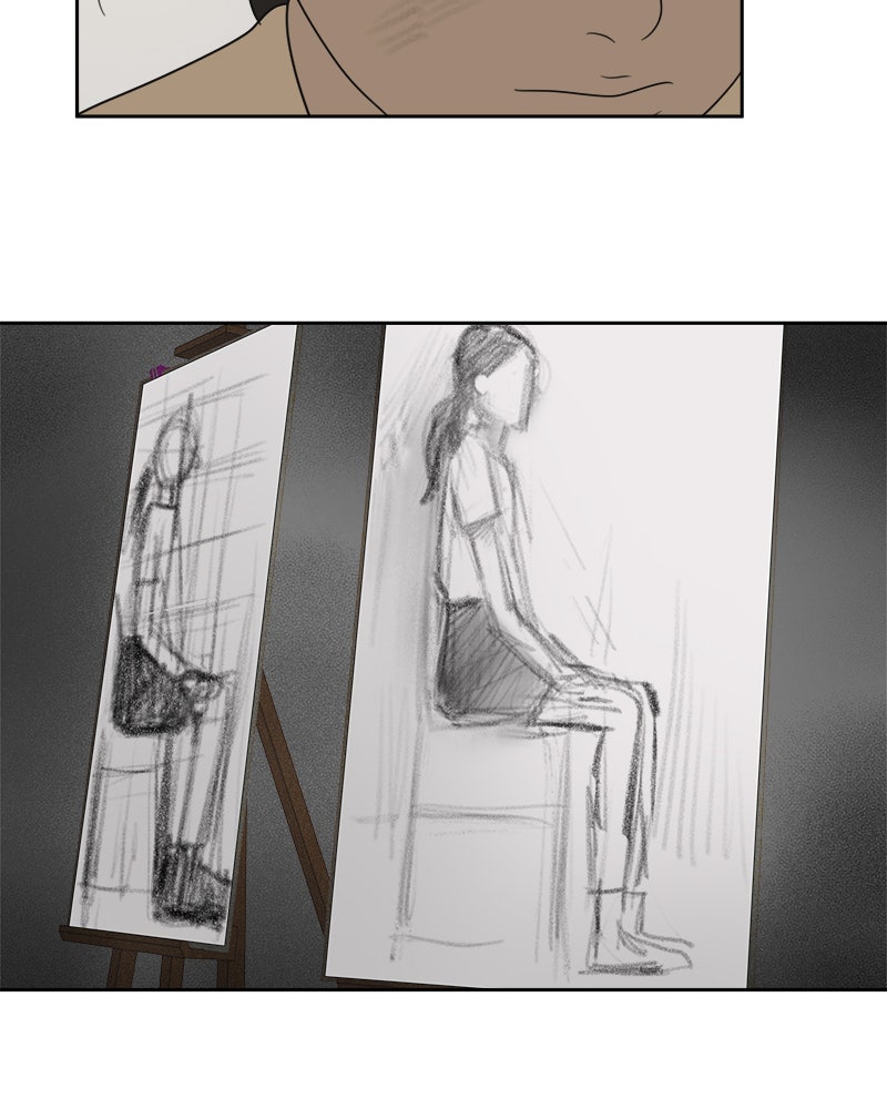 Illip Art High School Students Chapter 8 - Page 17