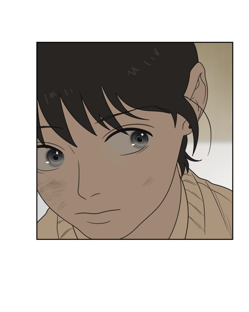 Illip Art High School Students Chapter 8 - Page 18