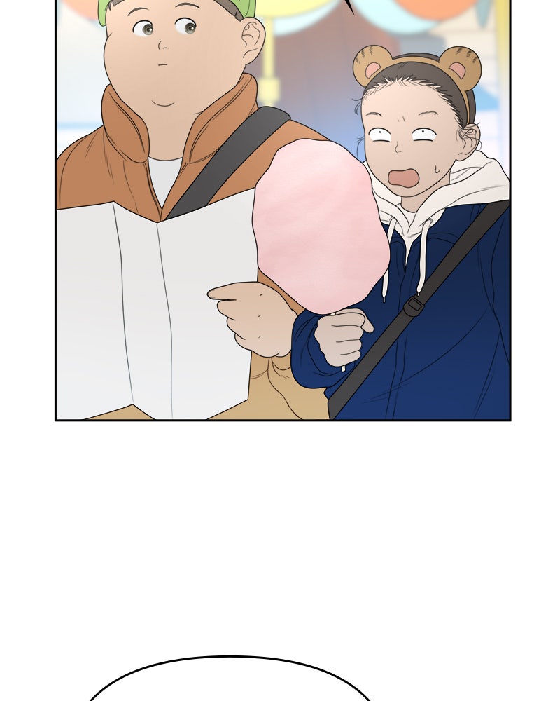 Illip Art High School Students Chapter 8 - Page 27