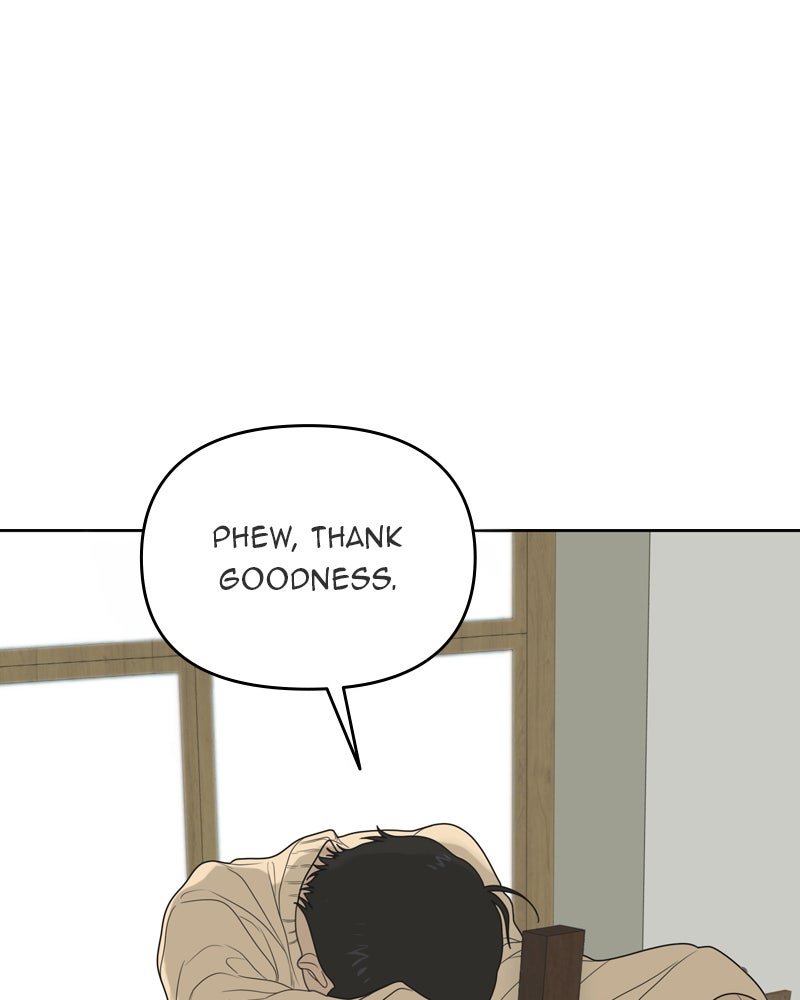 Illip Art High School Students Chapter 8 - Page 44