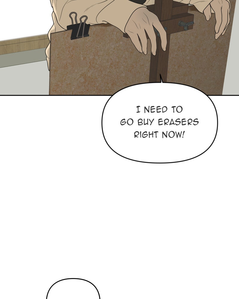 Illip Art High School Students Chapter 8 - Page 45