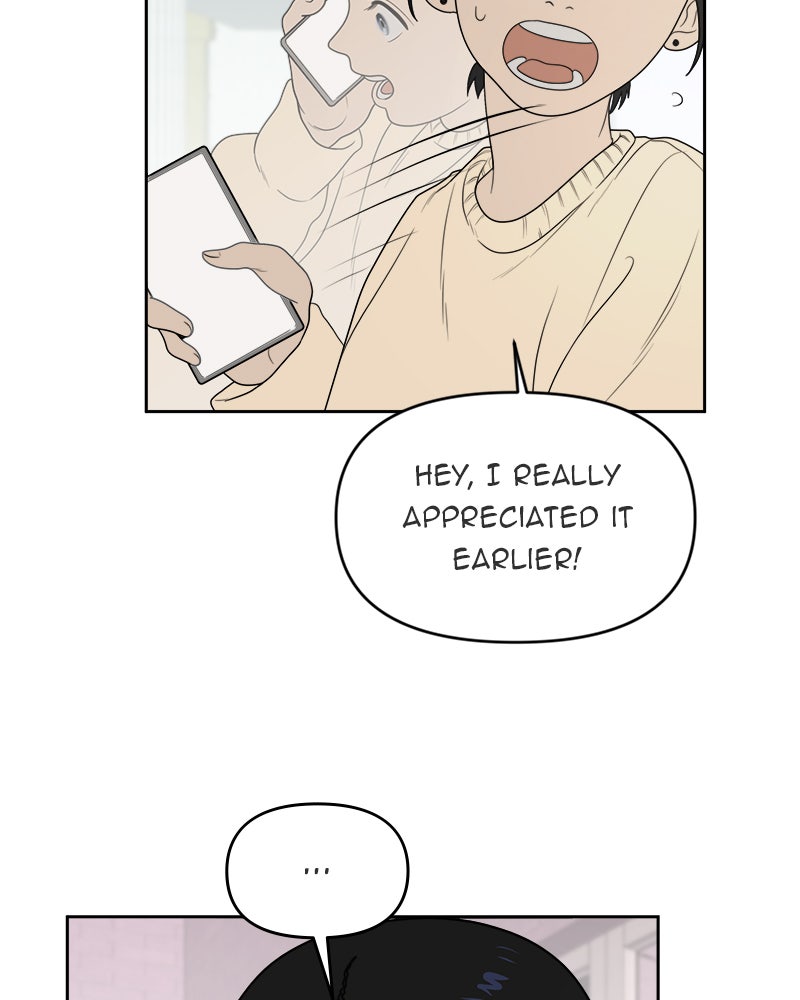 Illip Art High School Students Chapter 8 - Page 58