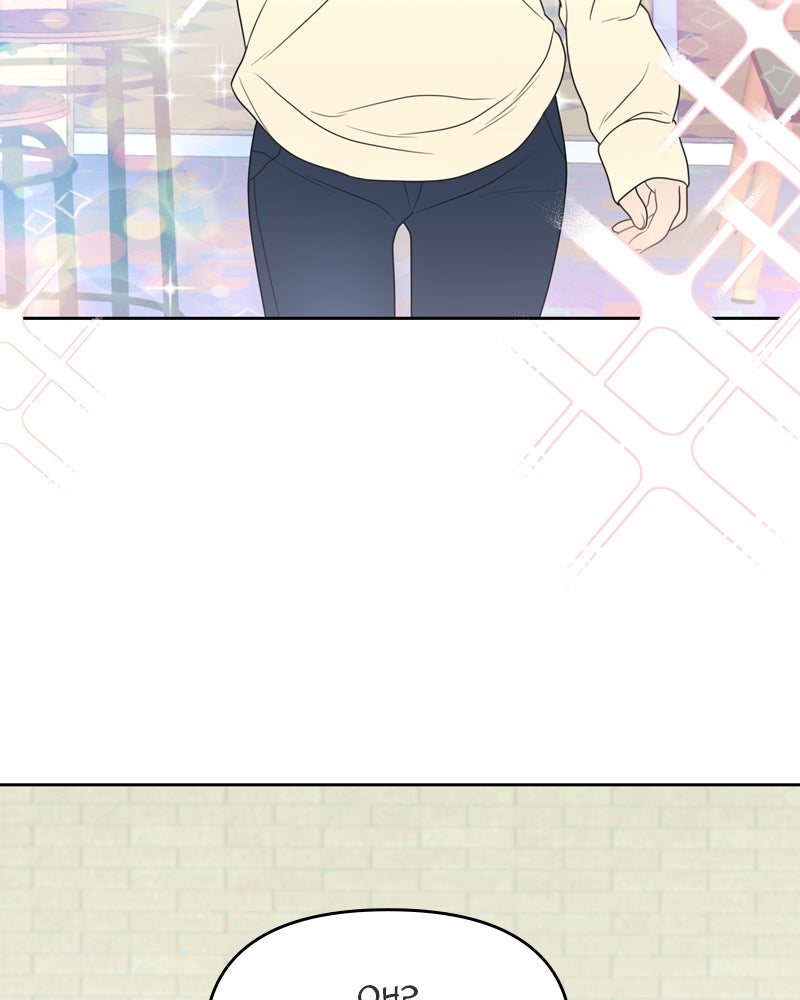 Illip Art High School Students Chapter 8 - Page 61