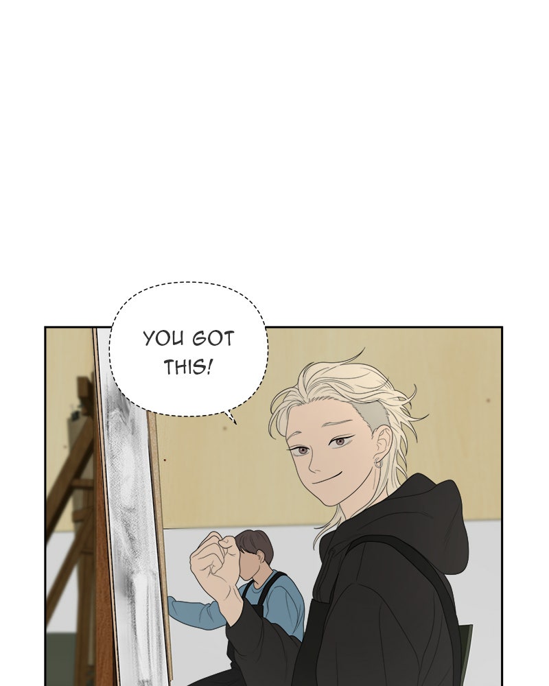 Illip Art High School Students Chapter 8 - Page 8