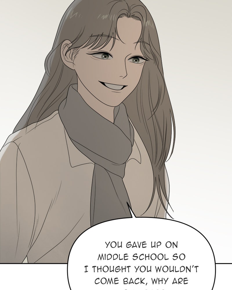 Illip Art High School Students Chapter 8 - Page 76