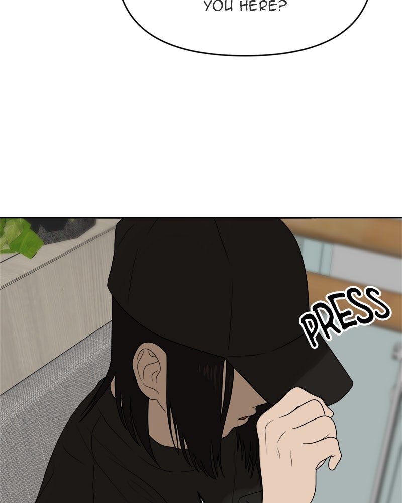 Illip Art High School Students Chapter 8 - Page 77