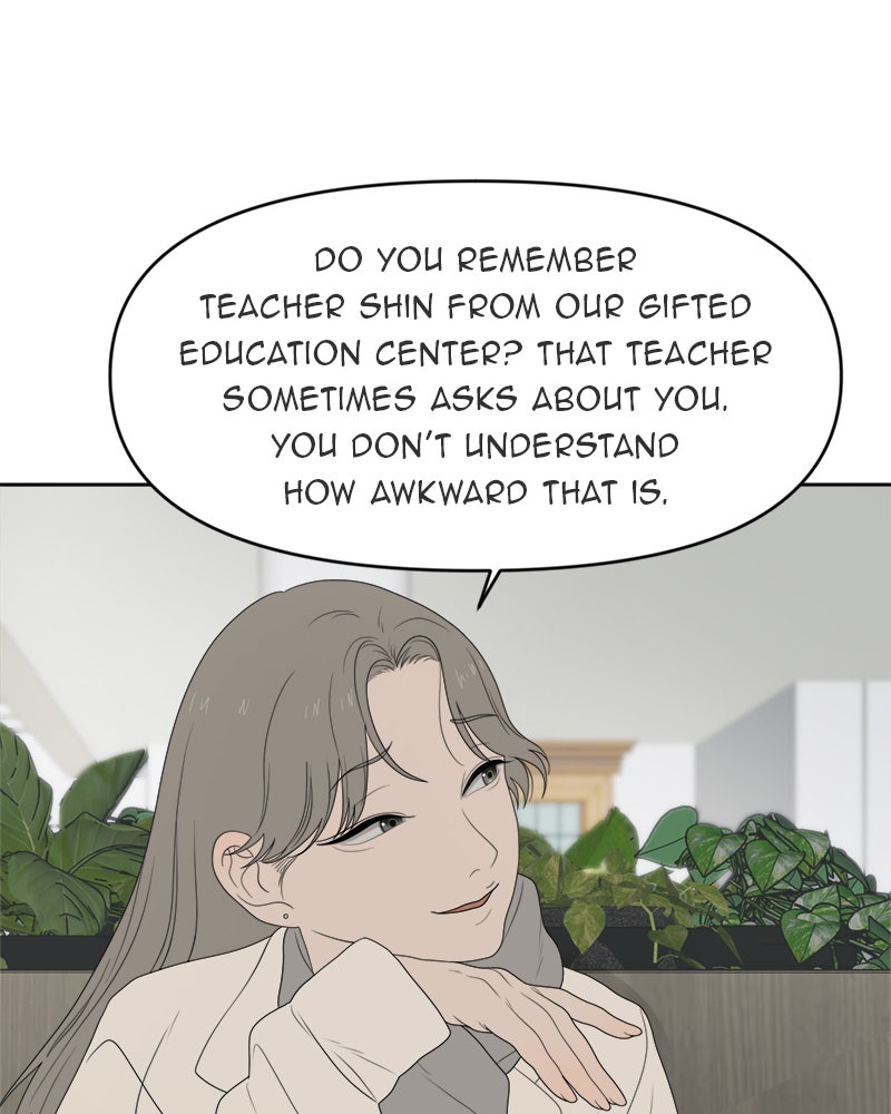 Illip Art High School Students Chapter 8 - Page 80