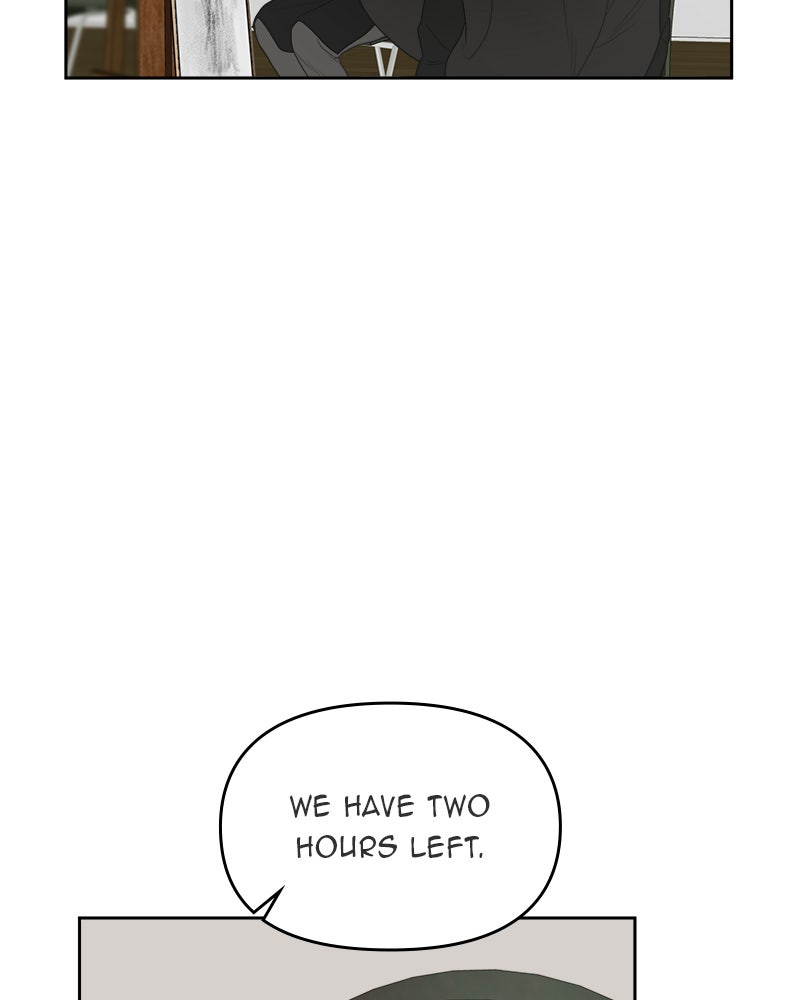 Illip Art High School Students Chapter 8 - Page 9