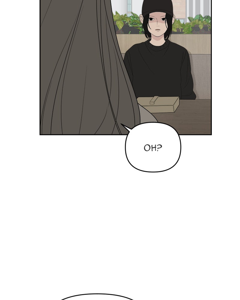 Illip Art High School Students Chapter 8 - Page 87