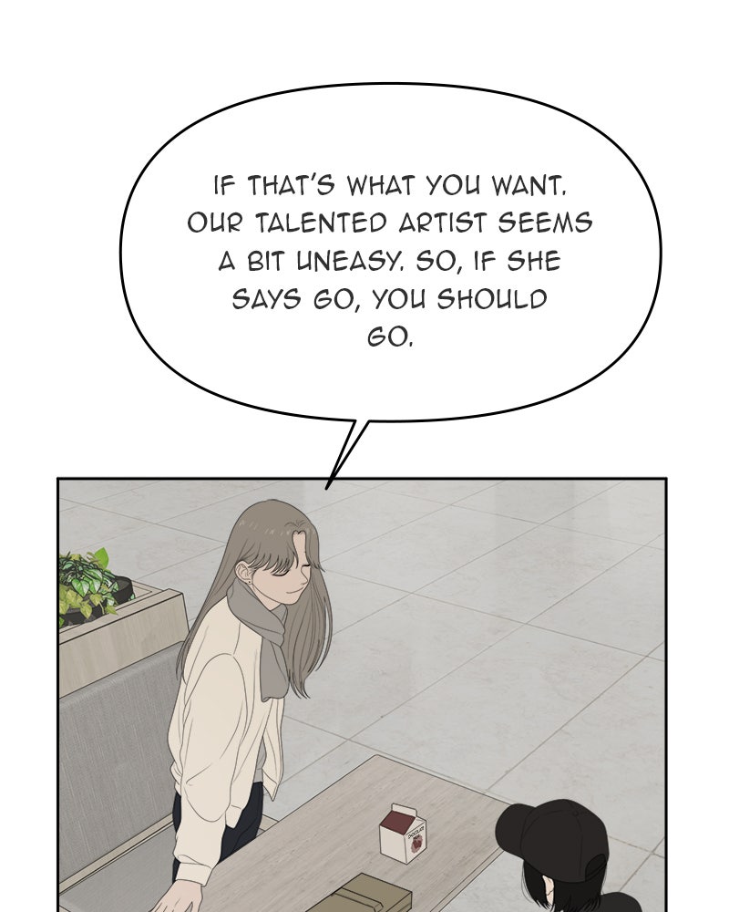 Illip Art High School Students Chapter 8 - Page 90