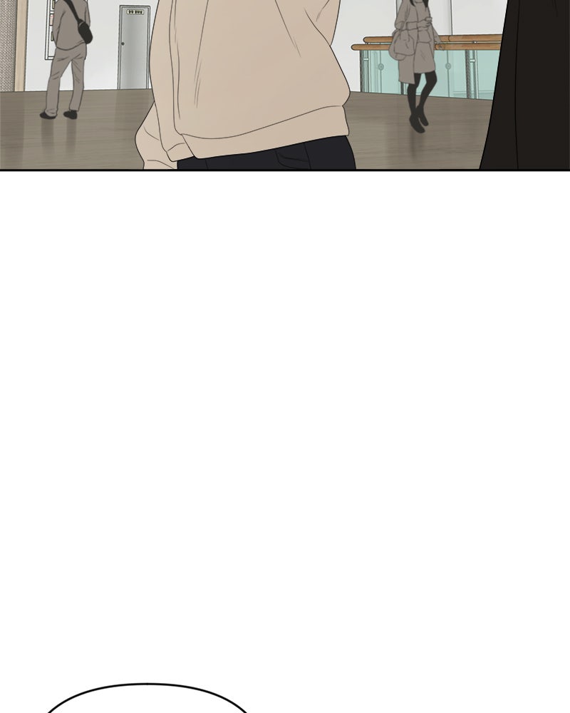 Illip Art High School Students Chapter 8 - Page 94