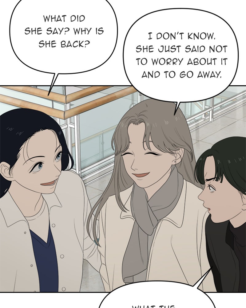 Illip Art High School Students Chapter 8 - Page 95