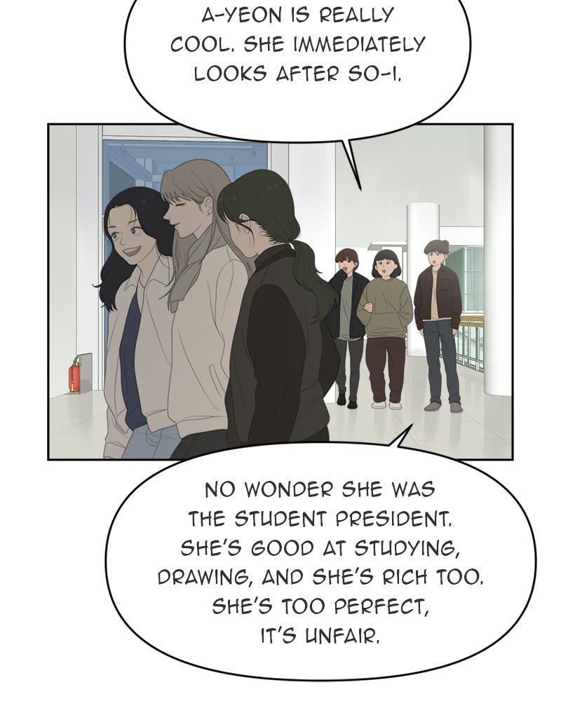 Illip Art High School Students Chapter 8 - Page 97