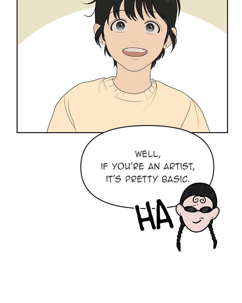 Illip Art High School Students Chapter 9 - Page 11